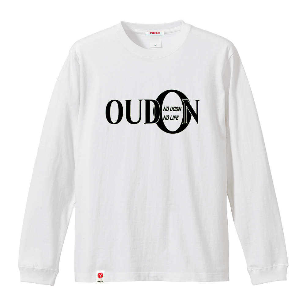 OUDON ロングスリーブ Tシャツ（ホワイト）